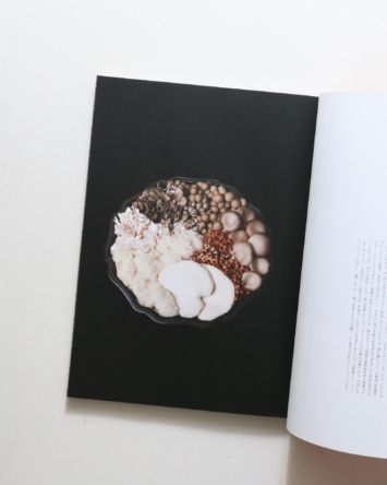nsts-09702
