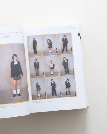 nsts-09937