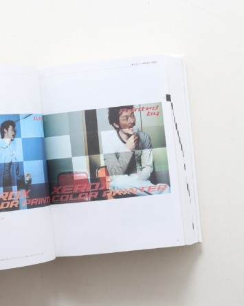 nsts-09937