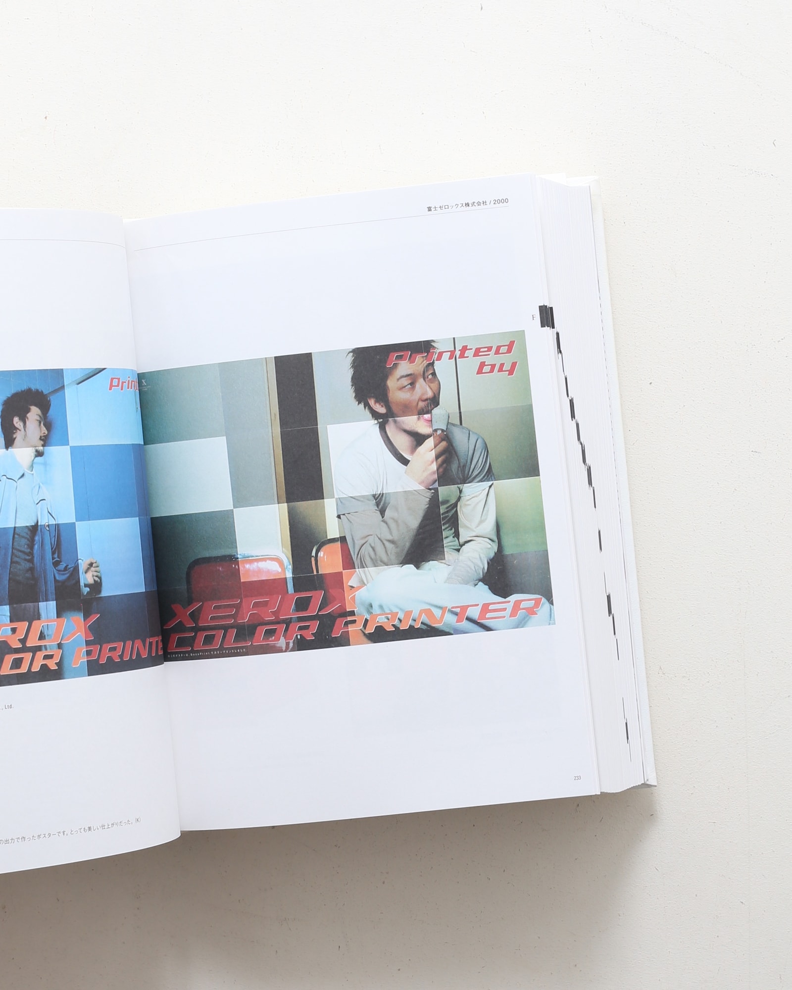 nsts-09937