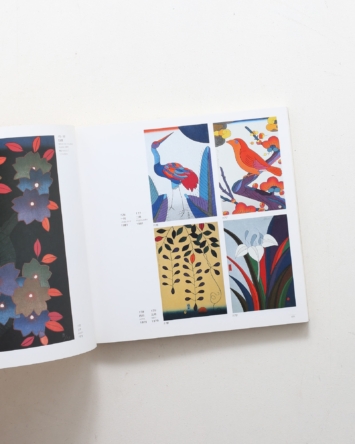 nsts-09992