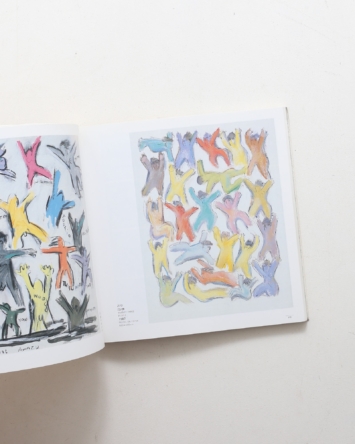 nsts-09992