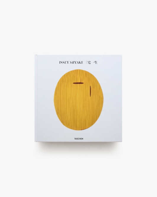 Issey Miyake 三宅一生 | TASCHEN