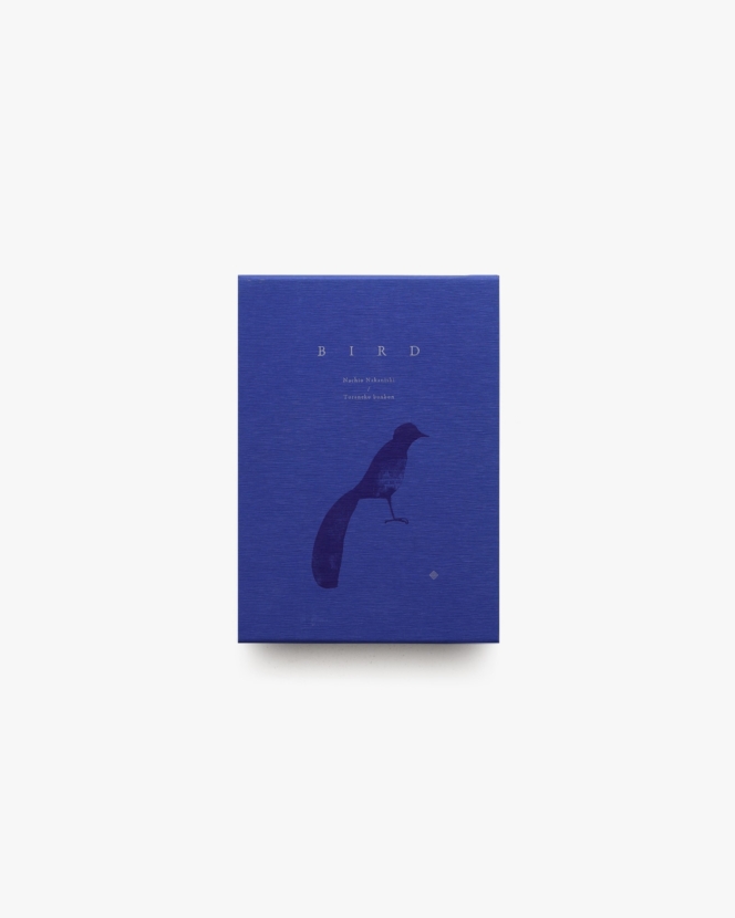 Bird | 中西なちお・トラネコボンボン