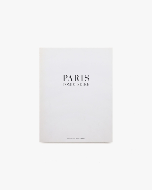 Paris | 清家冨夫