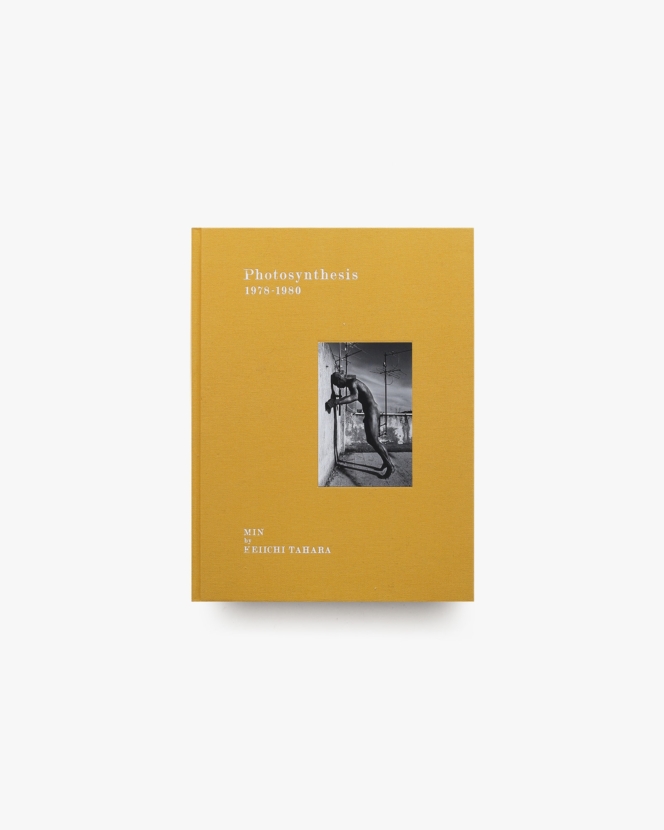 Photosynthesis 1978-1980 | 田原桂一