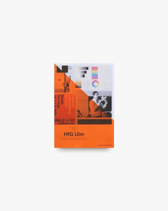 A5/06: HfG Ulm: Concise History of the Ulm School of Design