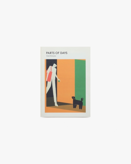 PARTS OF DAYS | 西山寛紀