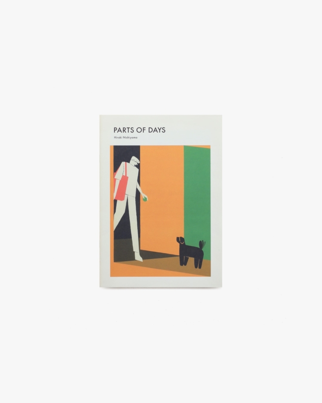 PARTS OF DAYS | 西山寛紀