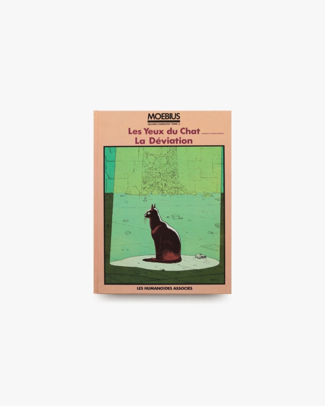 MOEBIUS: Les Yeux du Chat La Deviation | メビウス