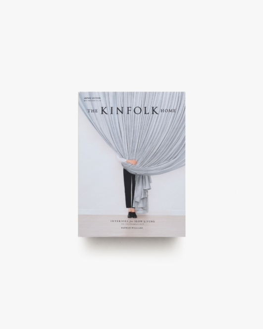 The Kinfolk Home スローリビングのためのインテリア