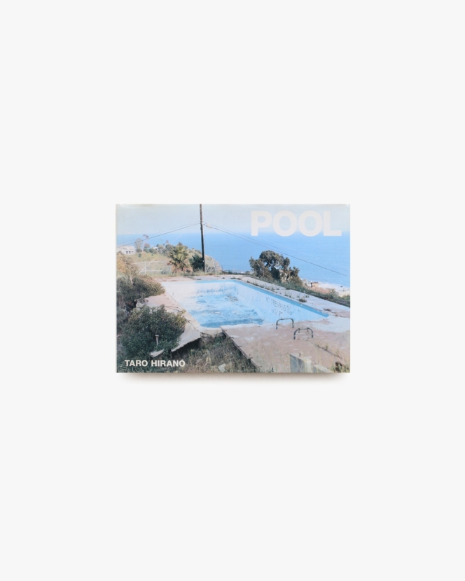 POOL | 平野太呂