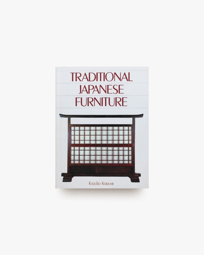 Traditional Japanese Furniture | Kazuko Koizumi