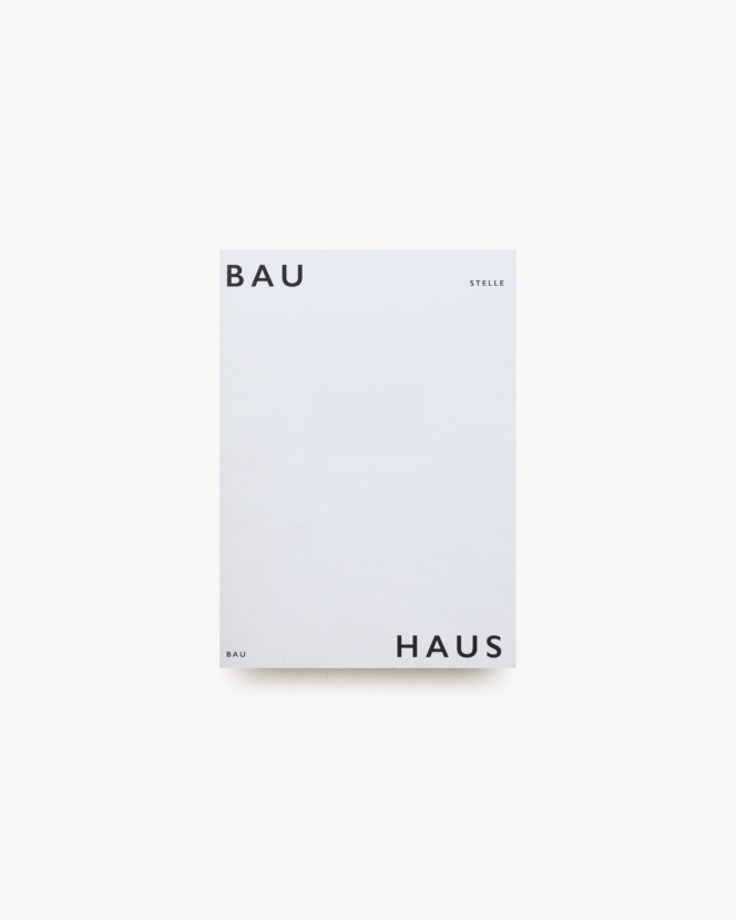 Baustelle Bauhaus | Heike Hanada