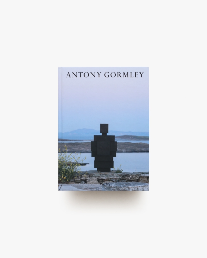 Antony Gormley | アンソニー・ゴームリー