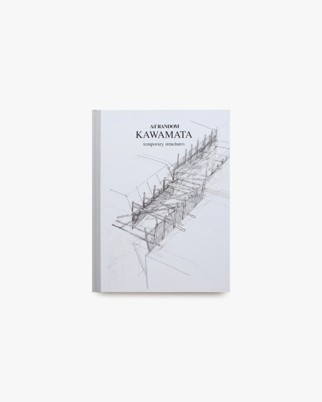 ArT RANDOM 97 KAWAMATA temporary structures | 川俣正