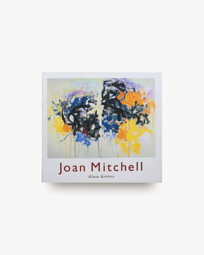 Joan Mitchell | ジョアン・ミッチェル
