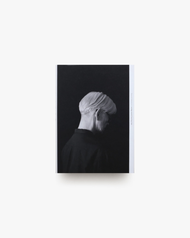 坂本龍一 音を視る 時を聴く | 東京都現代美術館
