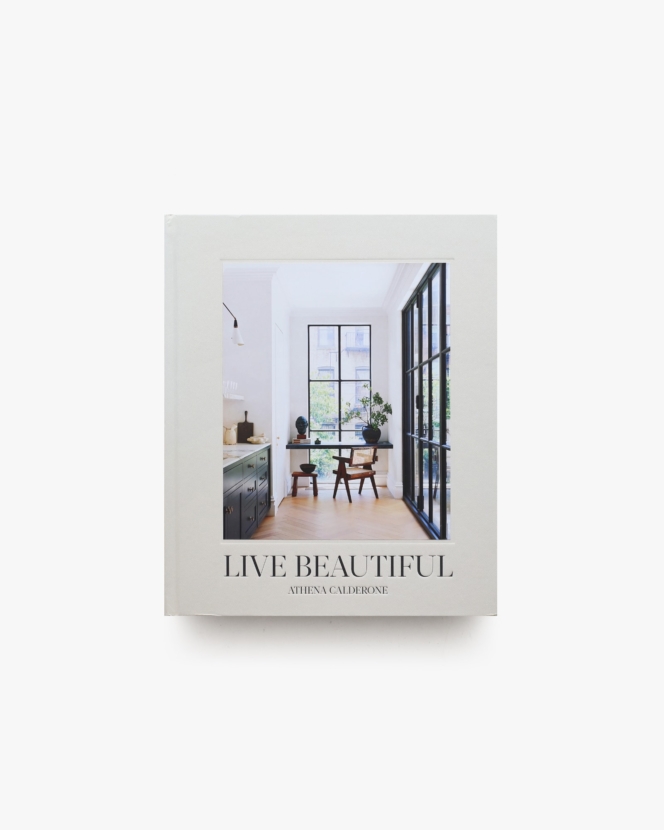 Live Beautiful | Athena Calderone