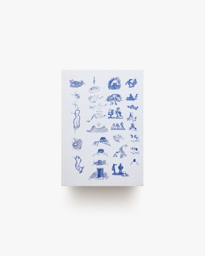Die Wandlungen | David Weiss ダヴィッド・ヴァイス