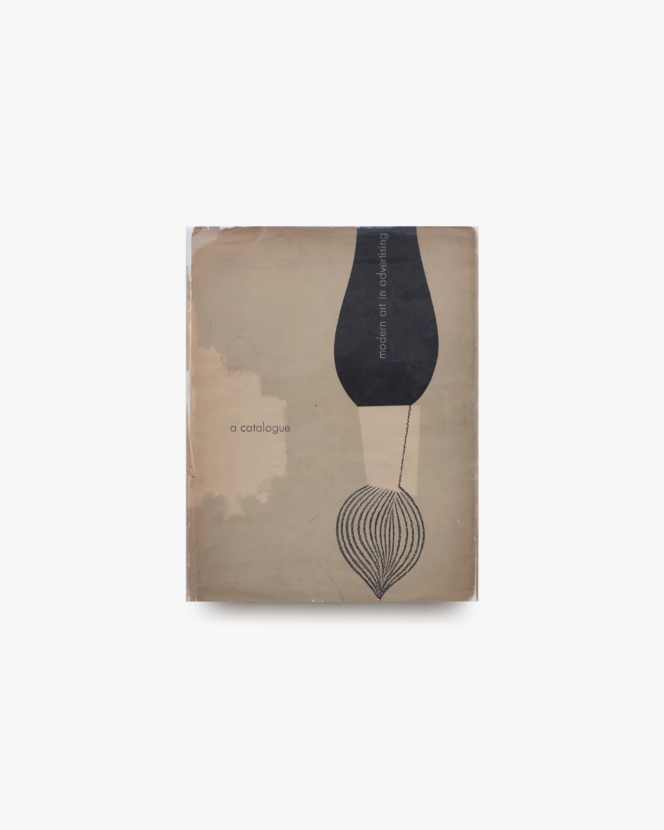 Modern Art in Advertising | Paul Theobald