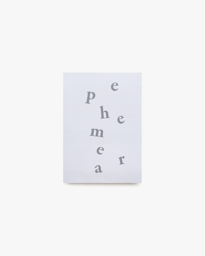 Ephemera: Japan Cultural Research Institute