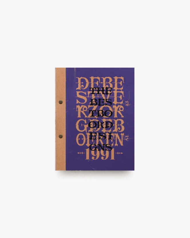 De Best Verzorgde Boeken 1991 | CPNB
