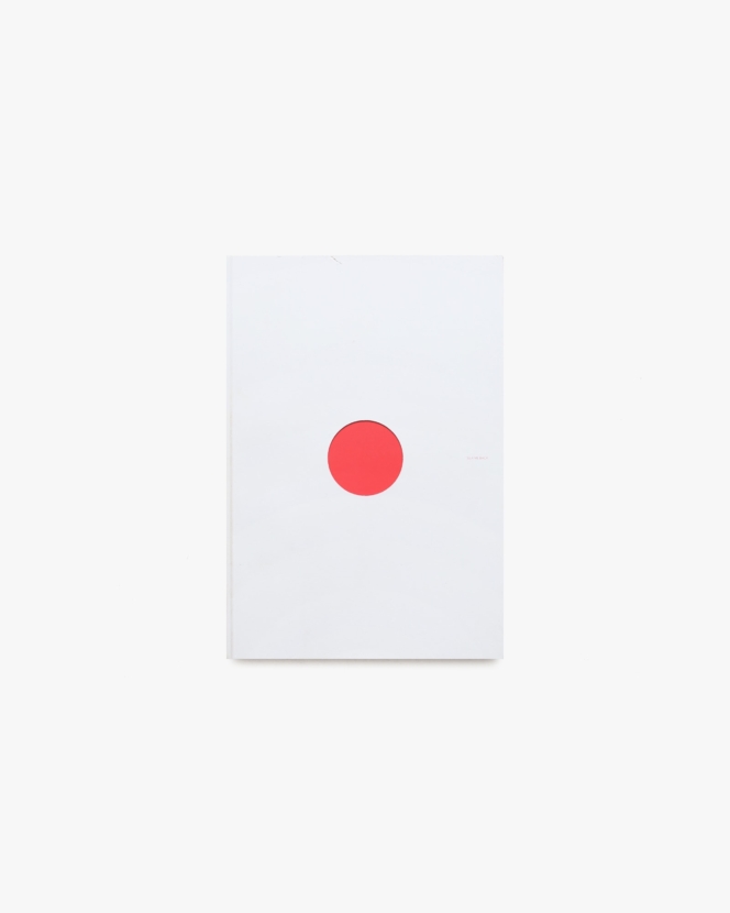SILK ME BACK | Isabelle Moulin
