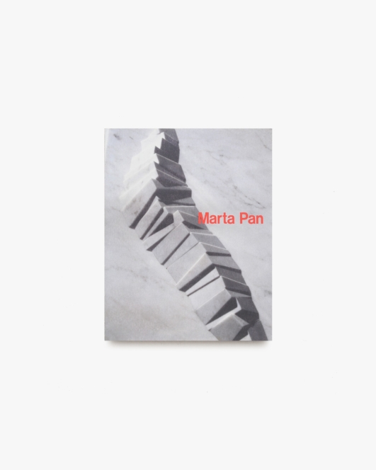 マルタ・パン・イン・ジャパン 都市をアートする彫刻家 Maruta Pan in Japan