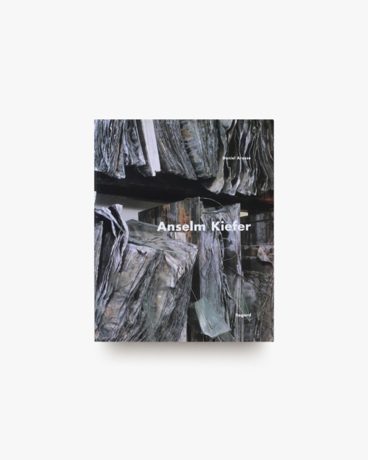 Anselm Kiefer | アンゼルム・キーファー