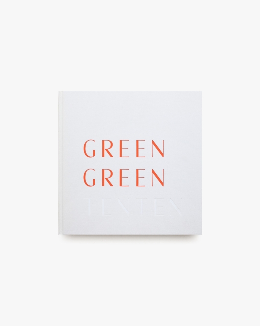 GREEN GREEN | てんてん