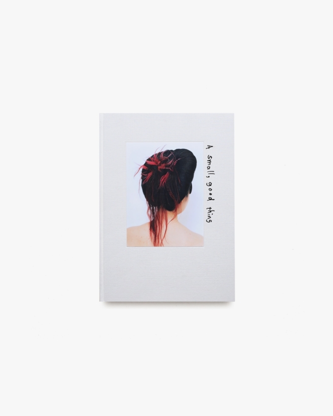 A small, good things | ナカカズヒロ