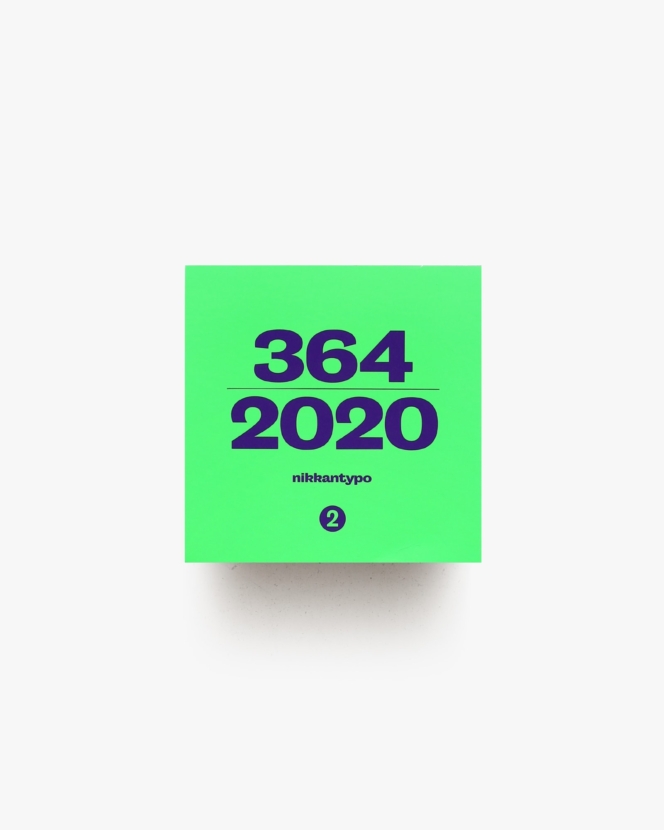 Japanese Typography Yearbook 2019-2020 | 日刊タイポ