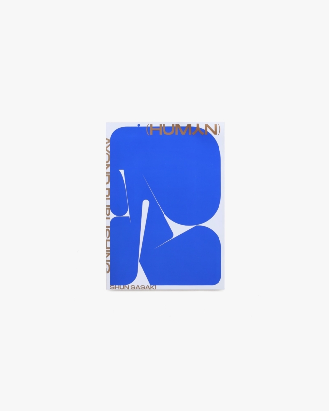 HUM人N ZINE | 佐々木俊