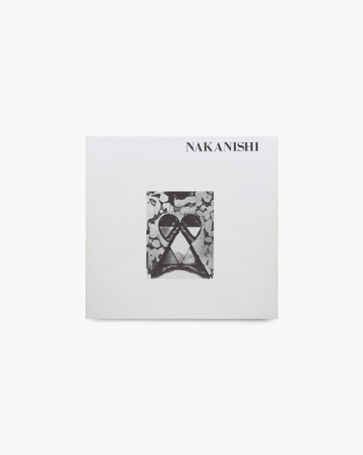 NAKANISHI 中西夏之 |  南画廊