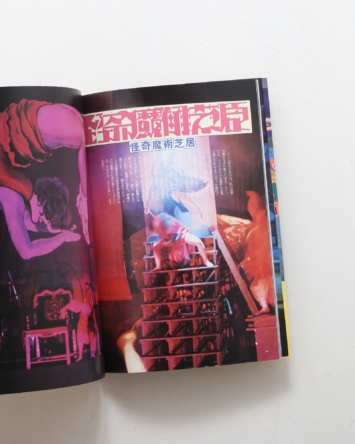 nsts-00121