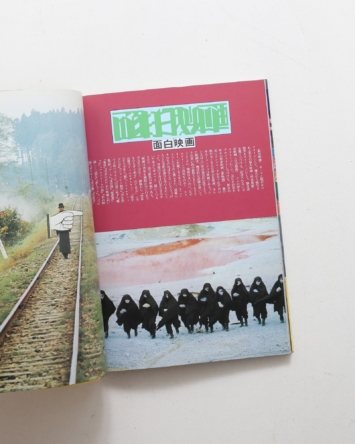 nsts-00121
