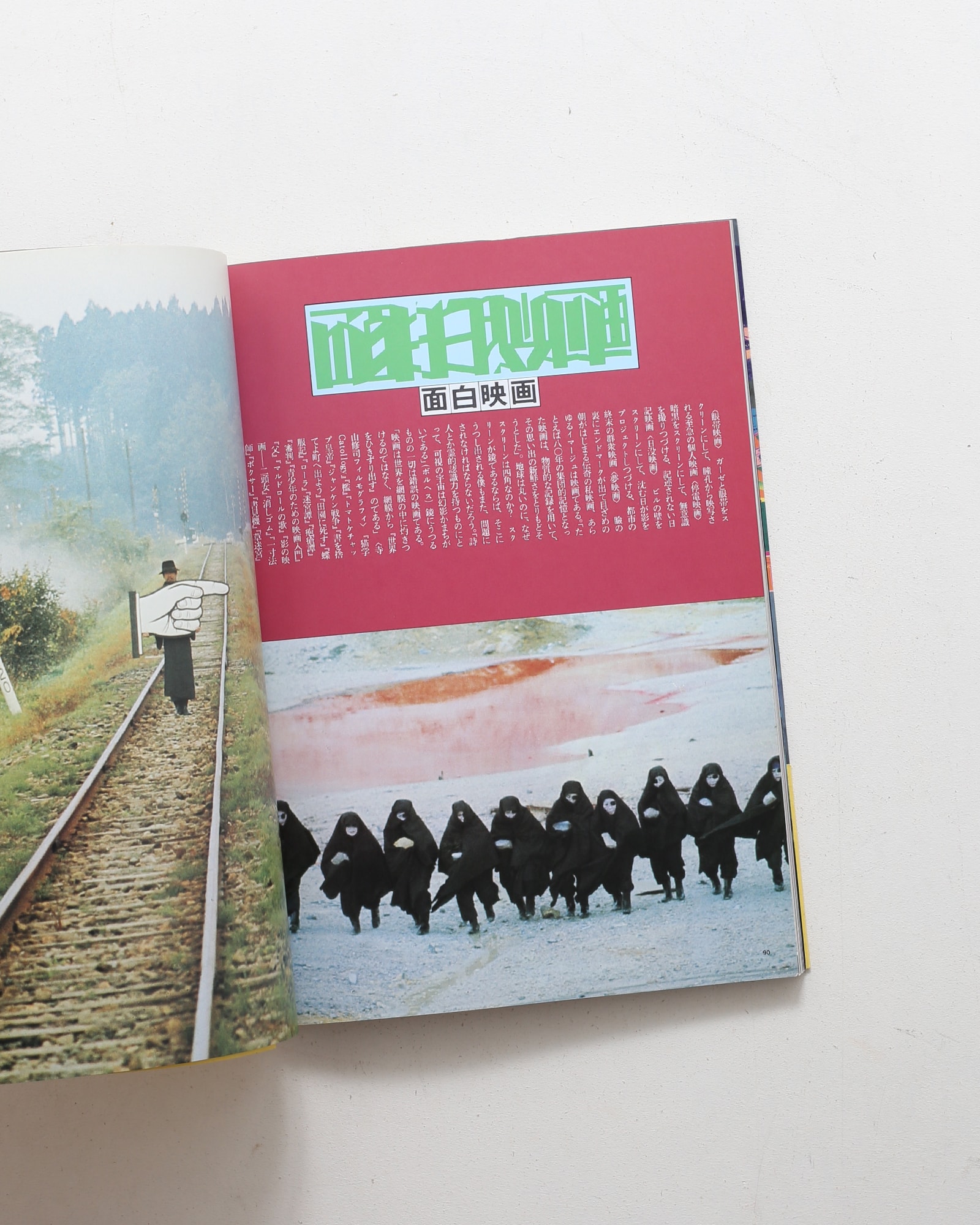 nsts-00121