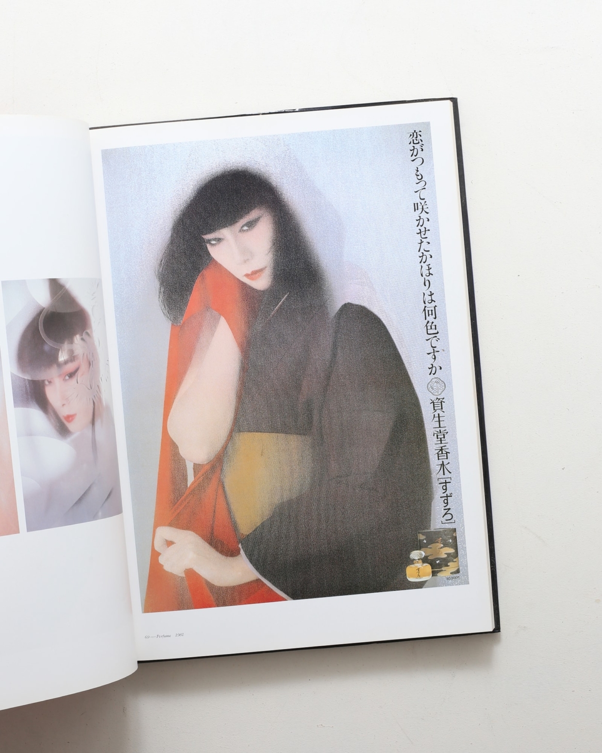 nsts-00253