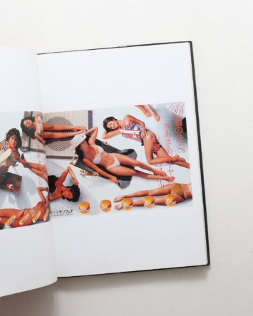 nsts-00253