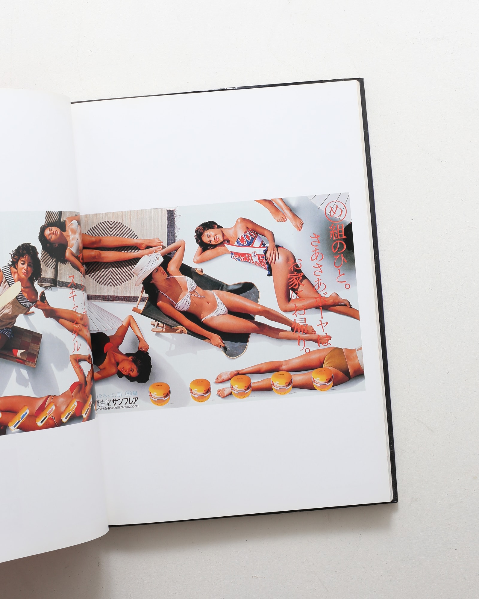 nsts-00253