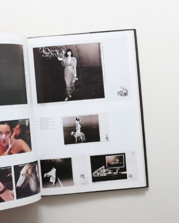 nsts-00253