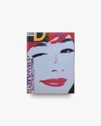 nsts-00386