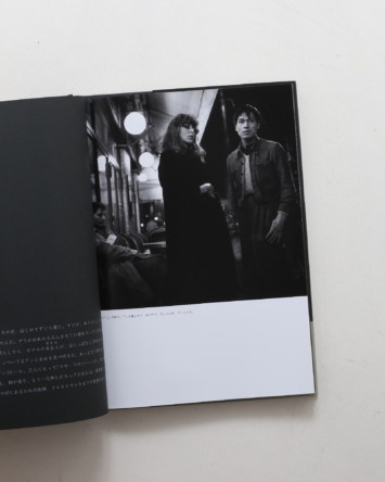nsts-00749