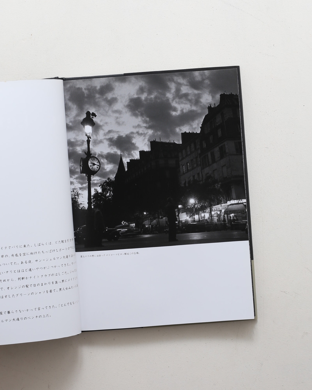 nsts-00749