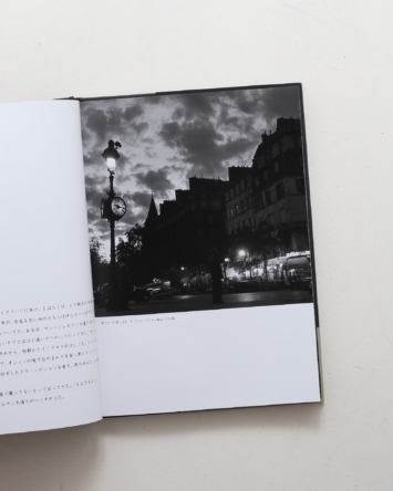 nsts-00749