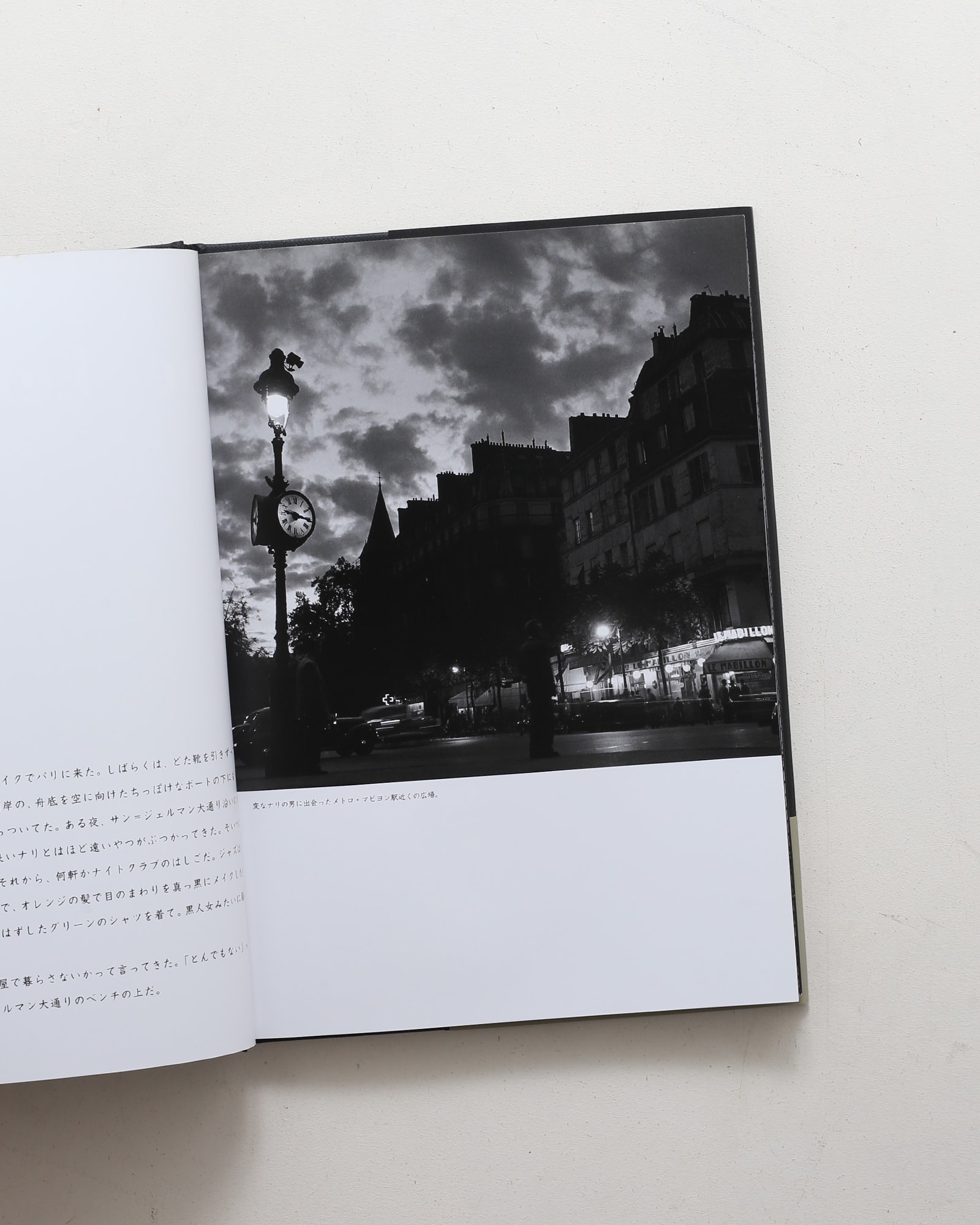 nsts-00749
