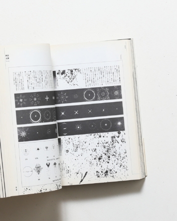 nsts-00764