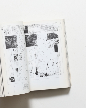 nsts-00764