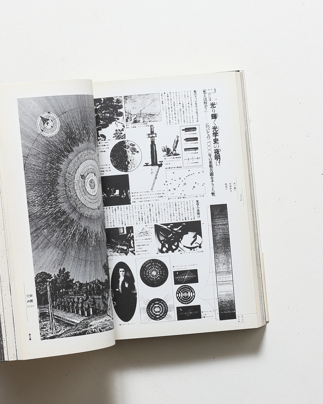 nsts-00764